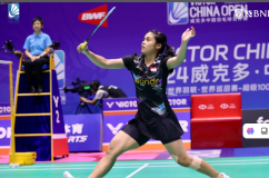 China Open 2024: Gregoria Dihentikan `Titisan Sindu, De/Glo ke 16 Besar