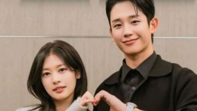 Jung Hae In dan Jung So Min Dirumorkan Berkencan, Ini Faktanya!