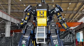 robot ARCHAX,