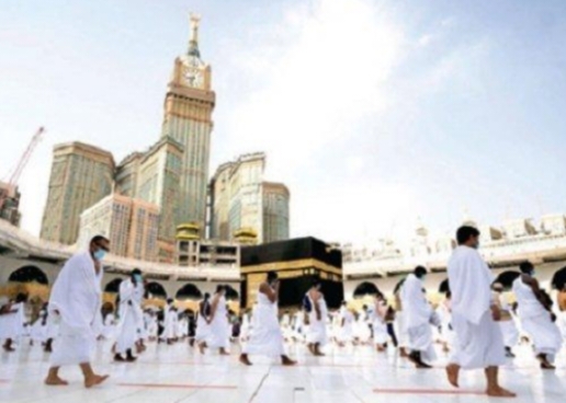 Pelunasan Biaya Haji 1 Diperpanjang, 5.360 Calon Jamaah Sudah Lunas